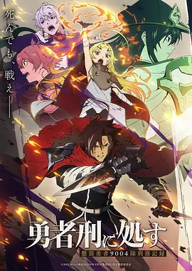 萤火之森